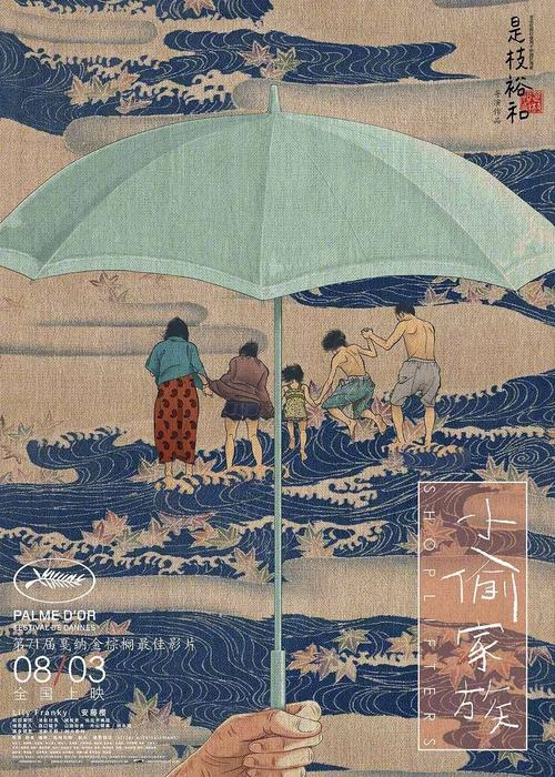 日本东京慈惠会医科大学文凭毕业证哪里有卖