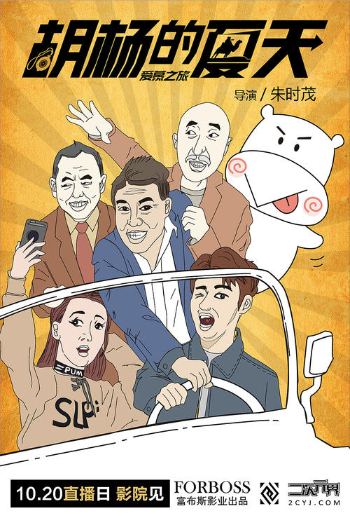 全国学历证书查询官方网站
