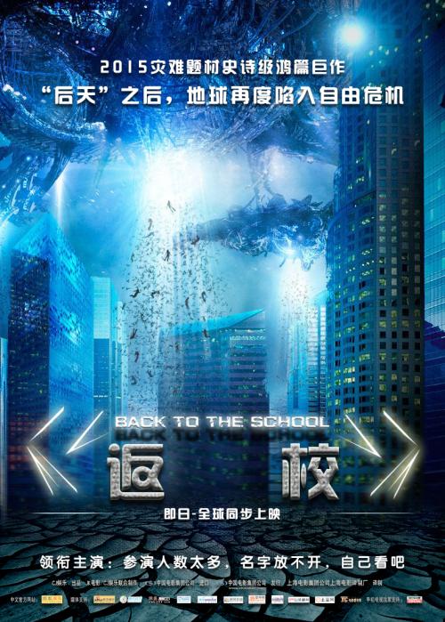 农村自建房房产证过户流程